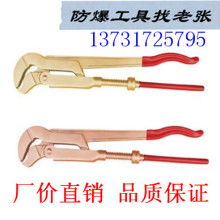 柳州市安佳五金工具有限責任公司 專業(yè)五金工具與機電產(chǎn)品的一站式供應商