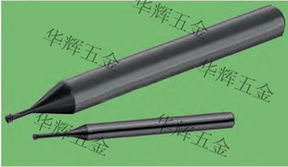 吳江市松陵鎮(zhèn)華輝五金工具商行 專業(yè)銑刀產(chǎn)品列表與五金工具概覽