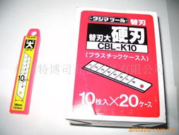 杭州特博司五金工具裁剪用品產(chǎn)品指南